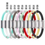 可DIY四环八环时尚防静电手环负离子能量手环刻字厂家直销批发