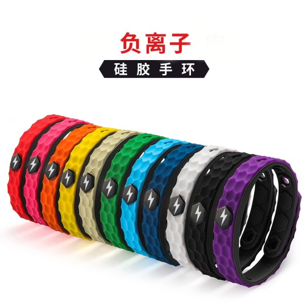 菱形六角防静电腕带负离子手环能量运动时尚不锈钢硅胶首饰品