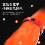 负离子无线防静电手环工厂现货冬季汽车消除人体静电手腕带链运动