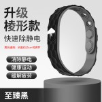 负离子无线防静电手环工厂现货冬季汽车消除人体静电手腕带链运动