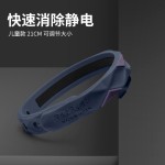 除静电消除神器人体防静电手环带汽车去静电释放情侣手链冬季产品