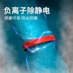 除静电消除神器人体防静电手环带汽车去静电释放情侣手链冬季产品