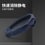 除静电消除神器人体防静电手环带汽车去静电释放情侣手链冬季产品