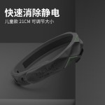 除静电消除神器人体防静电手环带汽车去静电释放情侣手链冬季产品