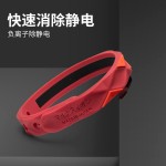 除静电消除神器人体防静电手环带汽车去静电释放情侣手链冬季产品