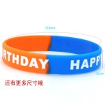 成人儿童生日派对主题Happy Birthday橡胶手链生日快乐硅胶手环