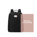 通勤电脑包新款潮韩版简约春夏轻便通勤包牛津布双肩包大容量背包