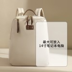 通勤电脑包新款潮韩版简约春夏轻便通勤包牛津布双肩包大容量背包