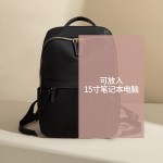 休闲通勤多功能双肩包女15寸电脑背包2026春百搭简约大容量旅行包