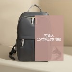休闲通勤多功能双肩包女15寸电脑背包2026春百搭简约大容量旅行包
