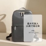 休闲通勤多功能双肩包女15寸电脑背包2026春百搭简约大容量旅行包