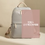 休闲通勤多功能双肩包女15寸电脑背包2026春百搭简约大容量旅行包
