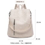 韩版双肩包女新款2026夏季百搭软皮背包大容量休闲防盗旅行包多用