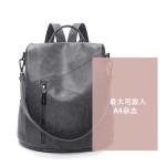 韩版双肩包女新款2026夏季百搭软皮背包大容量休闲防盗旅行包多用