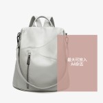 韩版双肩包女新款2026夏季百搭软皮背包大容量休闲防盗旅行包多用