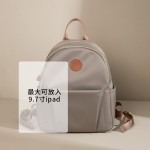 牛津布双肩包女2026新款时尚防水轻便旅游小包包大容量通勤小背包