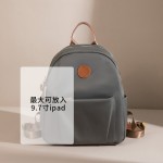 牛津布双肩包女2026新款时尚防水轻便旅游小包包大容量通勤小背包