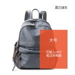 双肩包女士2026新款韩版易搭潮牛津布背包时尚休闲大容量旅行书包