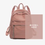 双肩包女大容量轻巧便携防盗2026新款易搭时尚学生书包牛津布背包