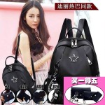 双肩包女旅行包两用牛津布背包女休闲包可代贴标签工厂一件代发