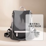 牛津布双肩包女2026新款时尚潮流百搭旅行大容量书包女士 背包小