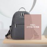 2026夏季新款简约轻便通勤双肩包大容量电脑包牛津布休闲女士背包