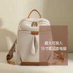 双肩包女士2026新款休闲商务通勤电脑背包时尚旅行大容量学生书包