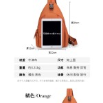 韩版尼龙布时尚百搭双肩包女牛津布潮流简约胸包女士休闲小背包