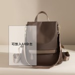 牛津布双肩包女2026新款时尚潮流百搭旅行大容量书包女士背包小包