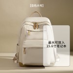 2026新款双肩包女通勤轻便书包牛津布大容量背包时尚休闲旅行包潮