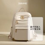 2026新款双肩包女通勤轻便书包牛津布大容量背包时尚休闲旅行包潮