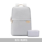 双肩电脑包女好看的背包适用小清新包拼色多层可爱大学生百搭背包