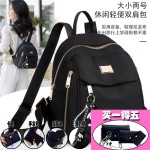 跨境外贸双肩包小巧型牛津布女士迷你小背包可代贴标签工厂代发