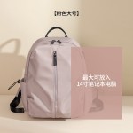 商务多用旅行双肩包女韩版简约2026新品大容量电脑包牛津布书包潮