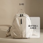 商务多用旅行双肩包女韩版简约2026新品大容量电脑包牛津布书包潮