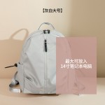 商务多用旅行双肩包女韩版简约2026新品大容量电脑包牛津布书包潮