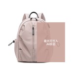商务多用旅行双肩包女韩版简约2026新品大容量电脑包牛津布书包潮