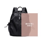 商务多用旅行双肩包女韩版简约2026新品大容量电脑包牛津布书包潮