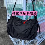 防水牛津布斜挎包女2026新款潮休闲运动包大容量单肩包男女通勤包