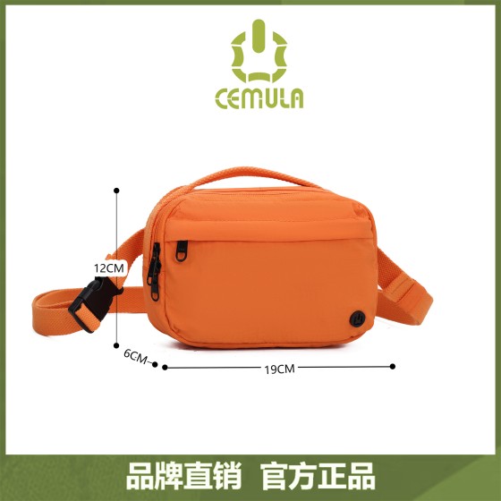 马卡龙色尼龙小方包女防水轻便牛津布包包休闲单肩斜挎手机包