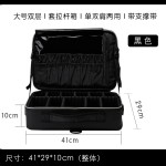 菱格隔板包大容量化妆师跟妆便携收纳包彩妆工具箱菱格化妆包