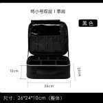 菱格隔板包大容量化妆师跟妆便携收纳包彩妆工具箱菱格化妆包