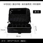 菱格隔板包大容量化妆师跟妆便携收纳包彩妆工具箱菱格化妆包