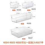 米木冰箱收纳盒食品级透明保鲜盒储物筐冷冻专用蔬菜厨房置物盒