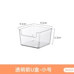 米木冰箱收纳盒食品级透明保鲜盒储物筐冷冻专用蔬菜厨房置物盒