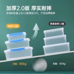 冰箱保鲜盒专用食品PP塑料盒大容量水果盒商用透明收纳盒饭盒