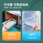 冰箱保鲜盒专用食品PP塑料盒大容量水果盒商用透明收纳盒饭盒