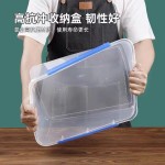 冰箱保鲜盒专用食品PP塑料盒大容量水果盒商用透明收纳盒饭盒
