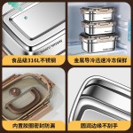 保鲜盒不锈钢食品级手提带盖饭盒密封盒带饭餐盒冰箱收纳盒便当盒