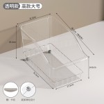 透明冰箱收纳盒食品级蔬菜水果鸡蛋收纳盒抽屉式大容量食物储物盒